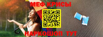 дурь Волгодонск