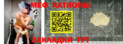дурь Волгодонск