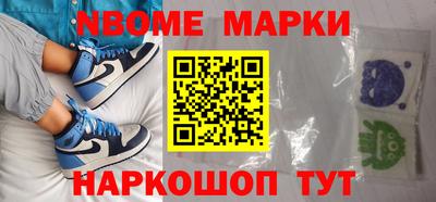 дурь Волгодонск