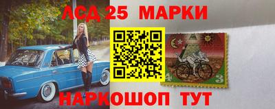 ГАЛЛЮЦИНОГЕННЫЕ ГРИБЫ Волжский