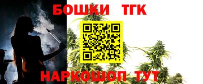 ГАЛЛЮЦИНОГЕННЫЕ ГРИБЫ Волжский