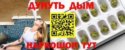 ГАЛЛЮЦИНОГЕННЫЕ ГРИБЫ Волжский