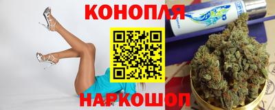 дурь Волгодонск