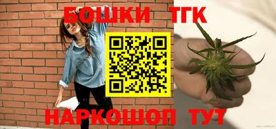 ГАЛЛЮЦИНОГЕННЫЕ ГРИБЫ Волжский