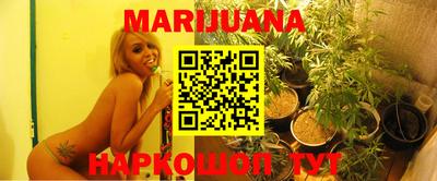 ГАЛЛЮЦИНОГЕННЫЕ ГРИБЫ Волжский