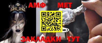 дурь Волгодонск