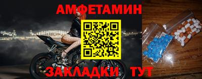 ГАЛЛЮЦИНОГЕННЫЕ ГРИБЫ Волжский