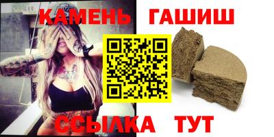 дурь Волгодонск