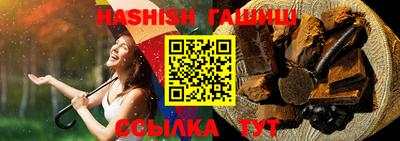 ГАЛЛЮЦИНОГЕННЫЕ ГРИБЫ Волжский