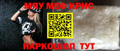 ГАЛЛЮЦИНОГЕННЫЕ ГРИБЫ Волжский