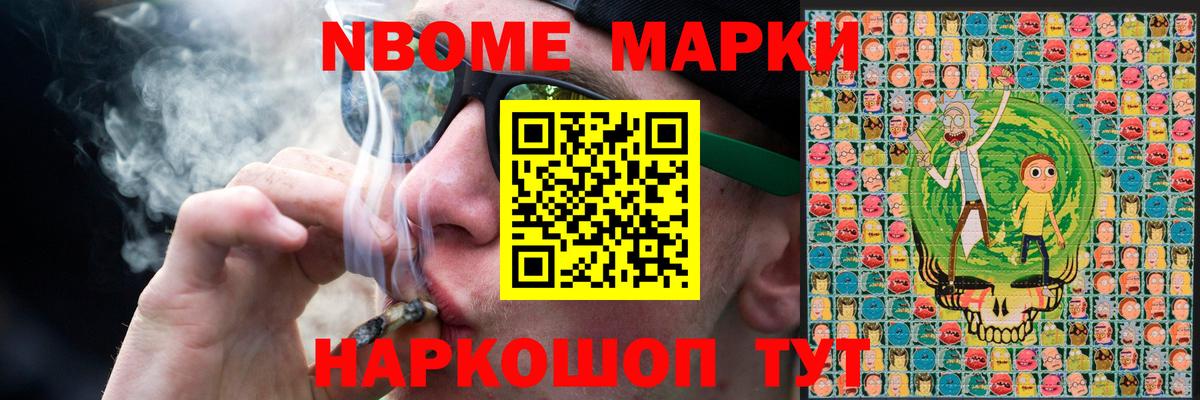 Лсд 25 экстази кислота  ЛСД экстази ecstasy  Вход с VPN  LSD-25 экстази  Отрадное 